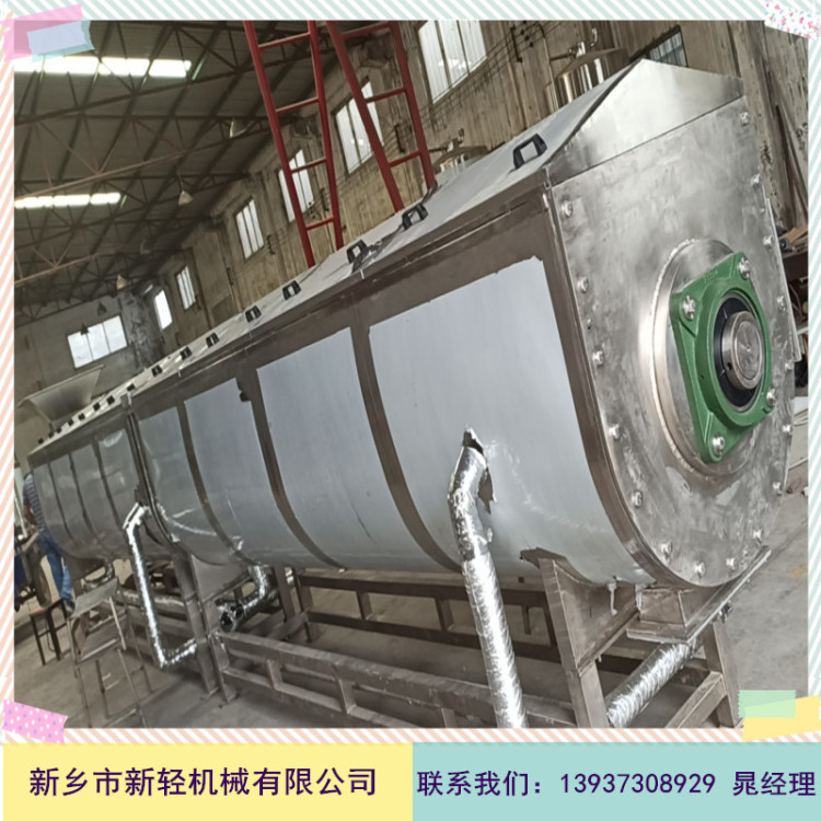 蔬果預(yù)煮、漂燙、殺青機(jī)